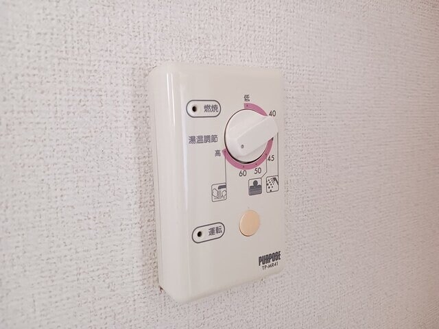 ルクプル　プラースの物件内観写真