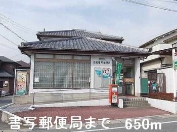 グランドゥールＢの物件外観写真