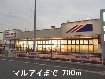 メゾン・レリアの物件外観写真