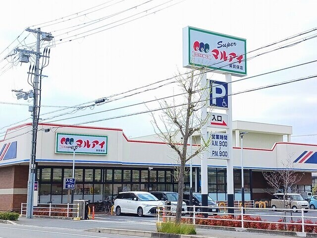 アンフィニ・Ｓの物件外観写真