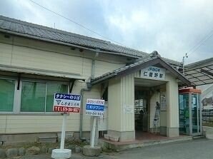 プレジールの物件外観写真