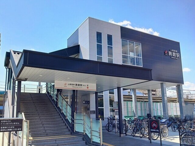 メゾングレースの物件外観写真