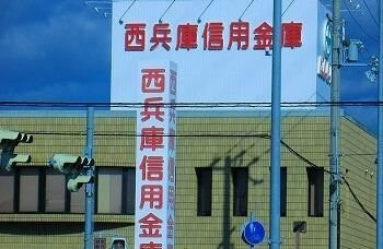 カサ・ヴィアーレⅡの物件外観写真