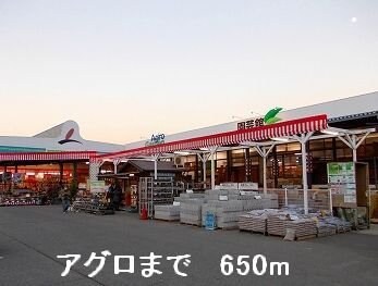 コンフォートの物件外観写真