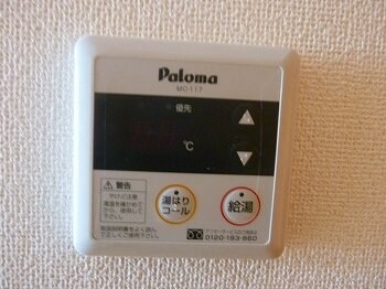 コンフォートの物件内観写真