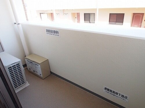 フラッツ・アイⅢの物件内観写真