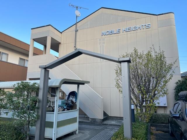 ノーブルハイツの物件外観写真