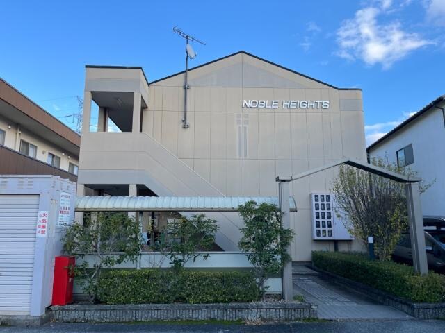 ノーブルハイツの物件外観写真