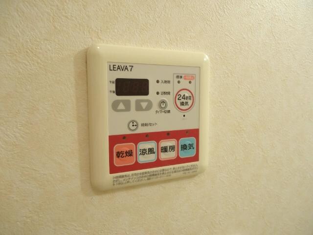 ストークコーポ大津茂の物件内観写真