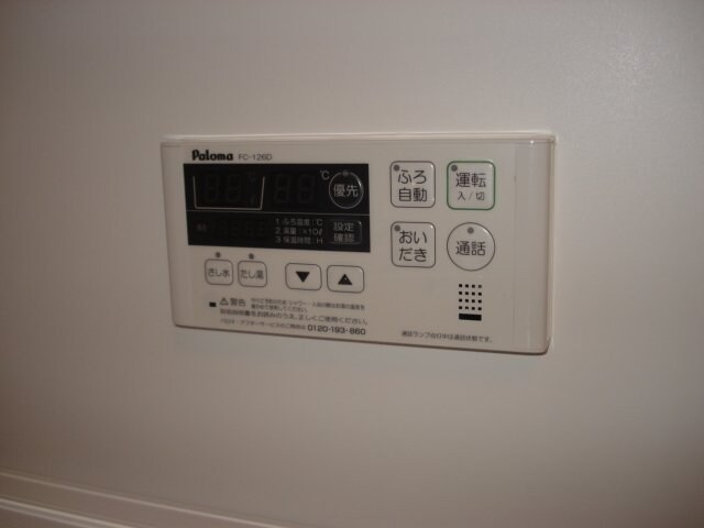 はりま勝原駅 徒歩21分 2階の物件内観写真