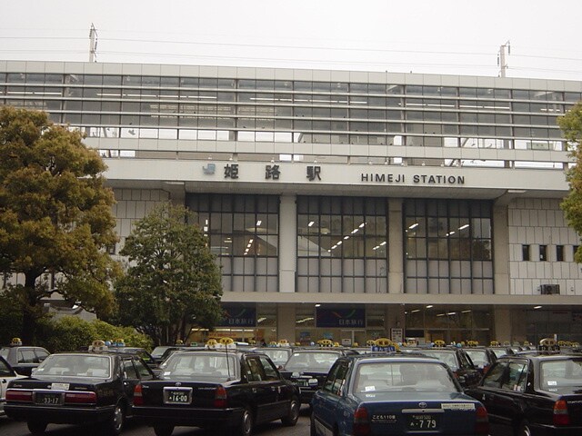 あいトピアの物件外観写真