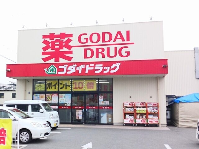 リジュール南条の物件外観写真