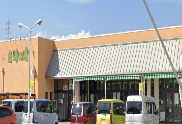 井ノ口ハイツの物件外観写真