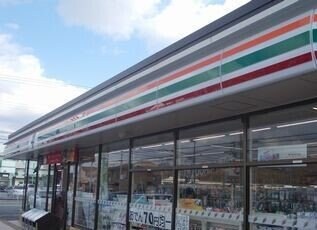 ロジュマン松嶋の物件外観写真