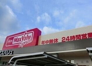 ロジュマン松嶋の物件外観写真