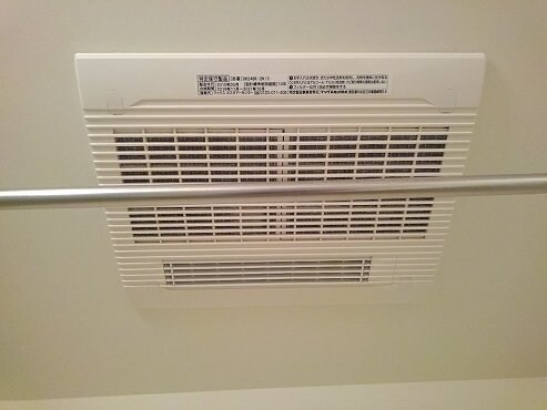 ノイ・フリーデＢの物件内観写真