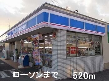 ルミエール・メゾンⅡの物件外観写真