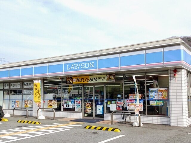 メゾン・アルテミスの物件外観写真