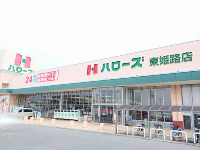 アンソレイエ・Ｓの物件外観写真