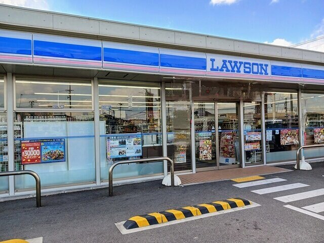 アンソレイエ・Ｓの物件外観写真