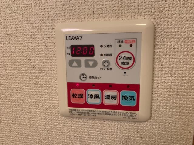 コーラル　ガーデンの物件内観写真