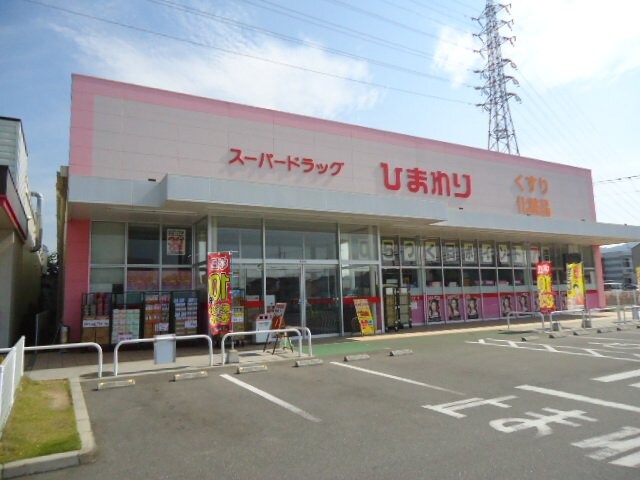 グランヒルズの物件外観写真