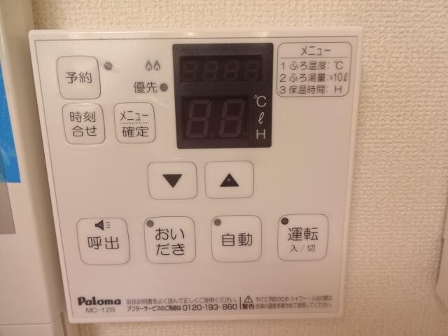 グランヒルズの物件内観写真