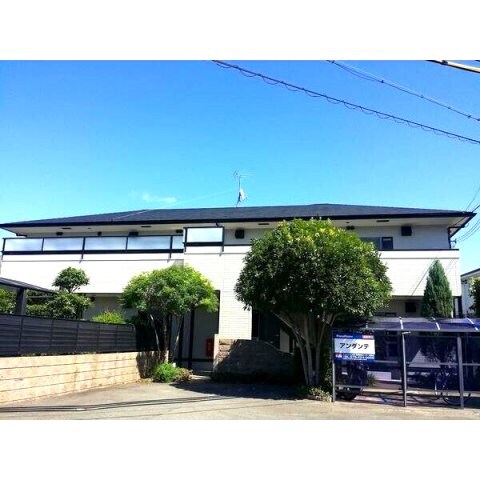 アンダンテの物件外観写真