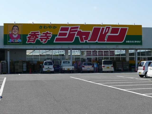 ハイツエトワールの物件外観写真