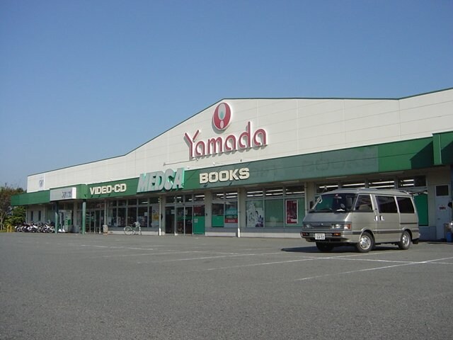 グランドールＡの物件外観写真