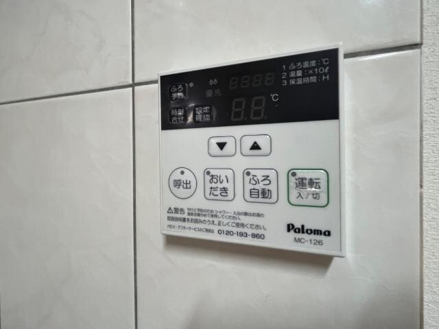 フィールドヴィレッジの物件内観写真