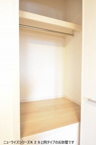 ノザンルリアンの物件内観写真