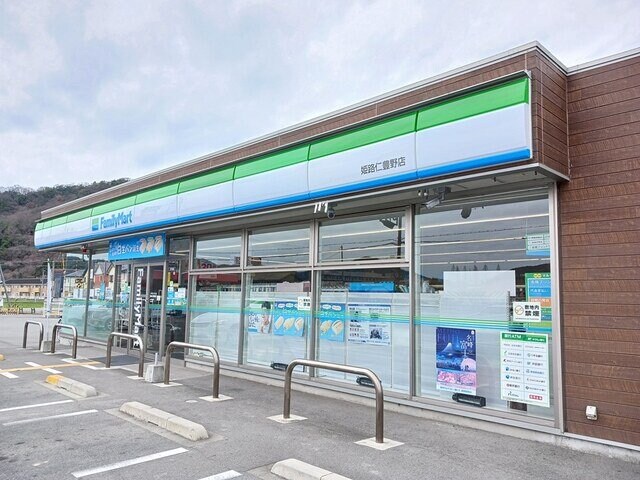 サングレイスＡの物件外観写真