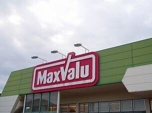 サングレイスＡの物件外観写真