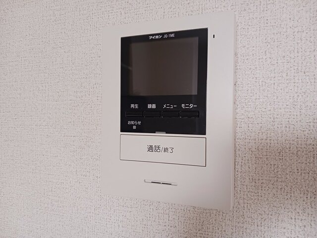 サングレイスＡの物件内観写真