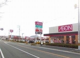 アルモニの物件外観写真