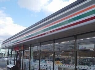 アルモニの物件外観写真