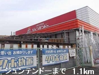 グランドゥールＣの物件外観写真