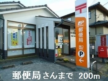 アウローラＭ　Ｂの物件外観写真