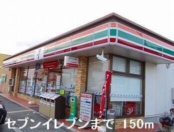 アウローラＭ　Ｂの物件外観写真