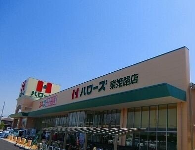 サン　コテージの物件外観写真