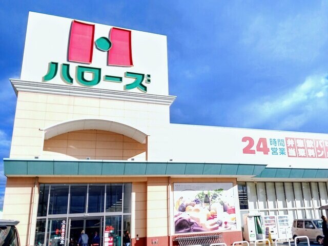 エテルナ・パークの物件外観写真