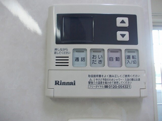 Ｊａｓｍｉｎｅの物件内観写真