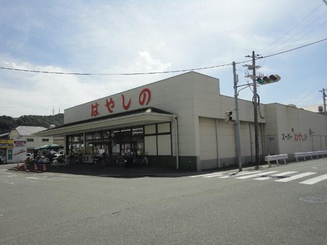 ひまわりハイツの物件外観写真