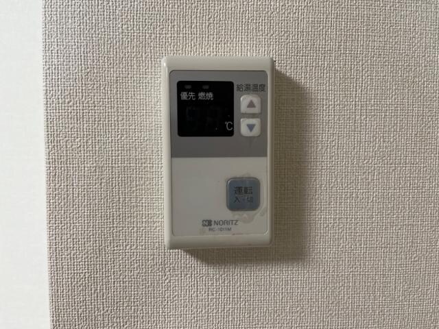 ひまわりハイツの物件内観写真