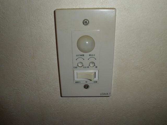 サンシャイン１号館の物件内観写真