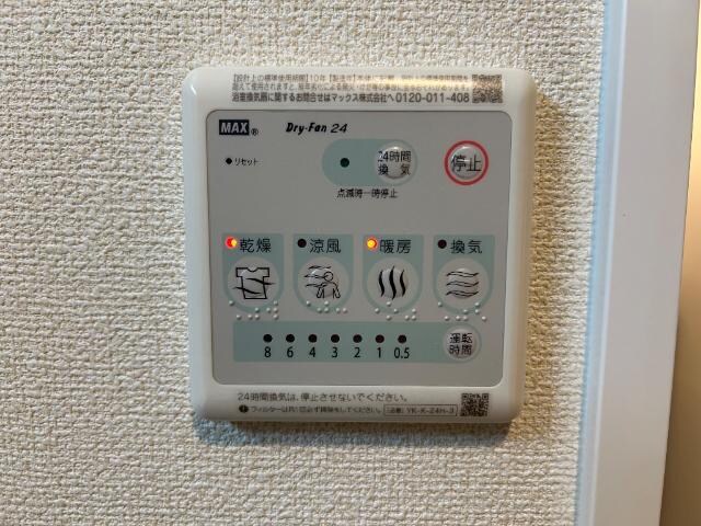 Ｗｅｓｔ　Ｓｏｌａの物件内観写真