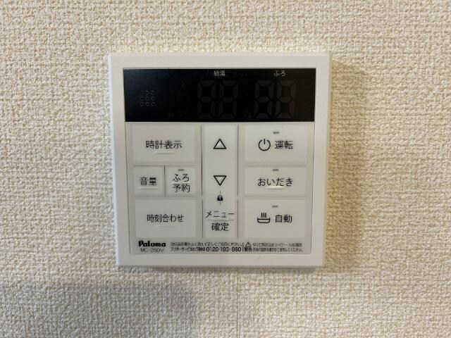 Ｗｅｓｔ　Ｓｏｌａの物件内観写真