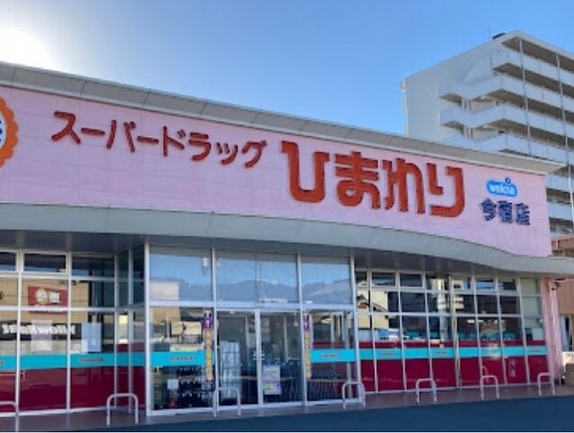 マリッチ今宿の物件外観写真