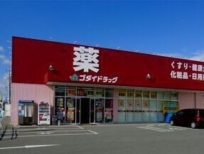 サン　クレメントＢの物件外観写真